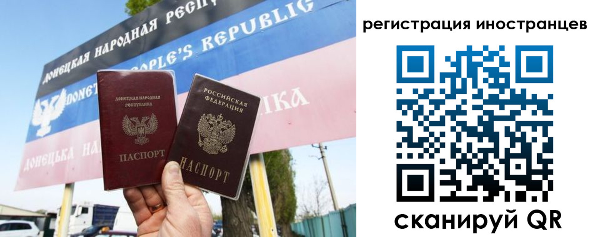 временная регистрация адрес в Березниках