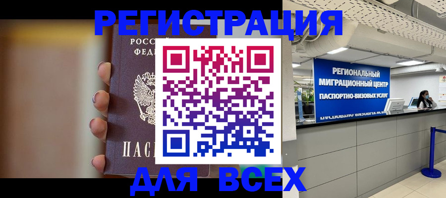 форма 3 в Березниках